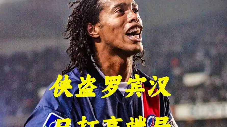 跌宕起伏的